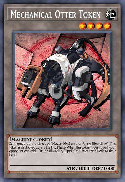 机械水獭衍生物