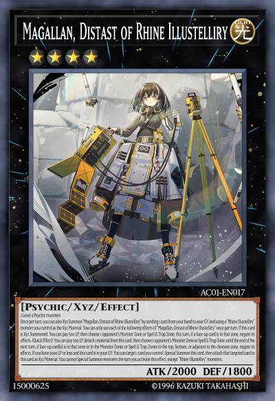 幻智的远岸·麦哲伦