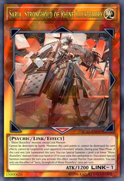 幻智的坚城·塞雷娅