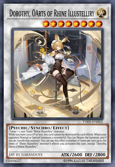 幻智的技艺·多萝西