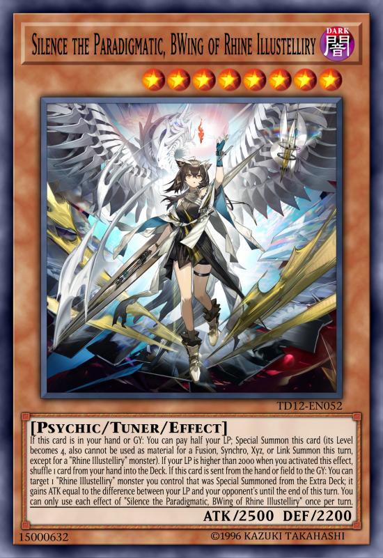 幻智的黑翼·淬羽赫默