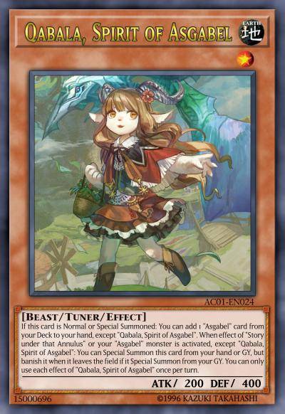 盖理的精灵·卡巴拉