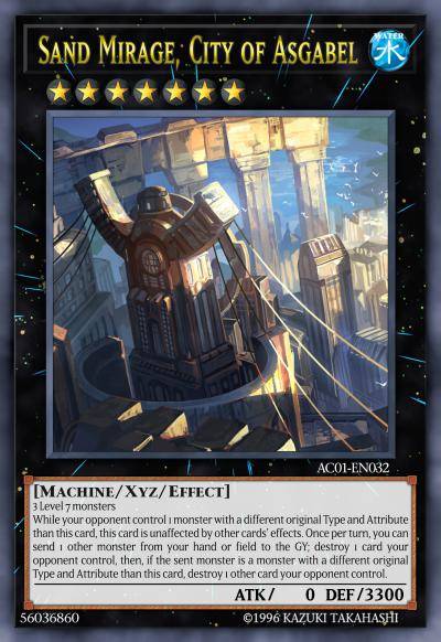 盖理的都市·砂蜃