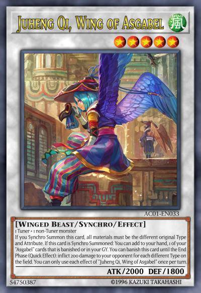 盖理的飞翼·岐居珩