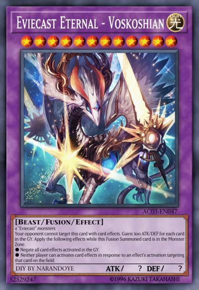 永世刻证兽·伏斯克希恩