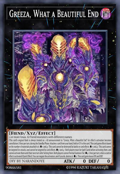 虚空孔穴·格利扎