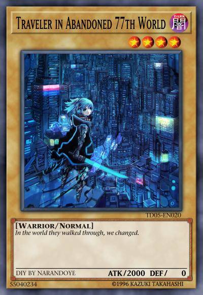 世界墟77的旅者