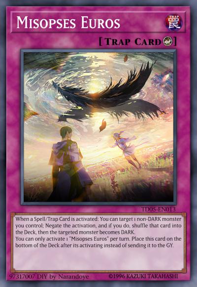 东风欧洛斯的冷笑