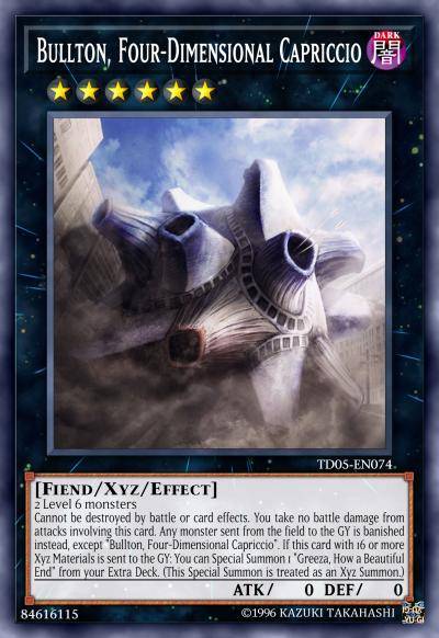 四次元洞·布鲁顿