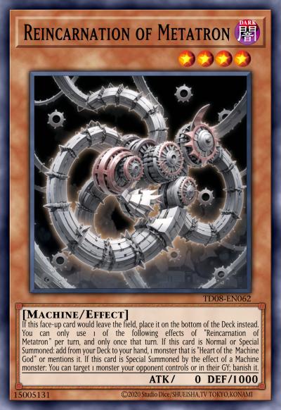 梅塔特隆的轮回