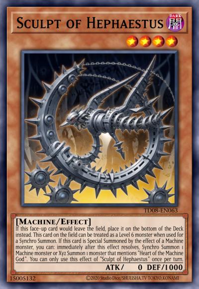 赫菲斯托斯的雕刻