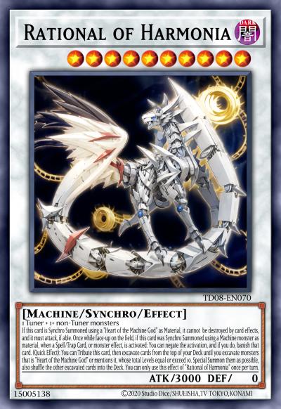 哈耳摩尼亚的理性