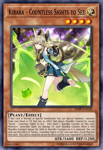 绮良良-沿途百景会心