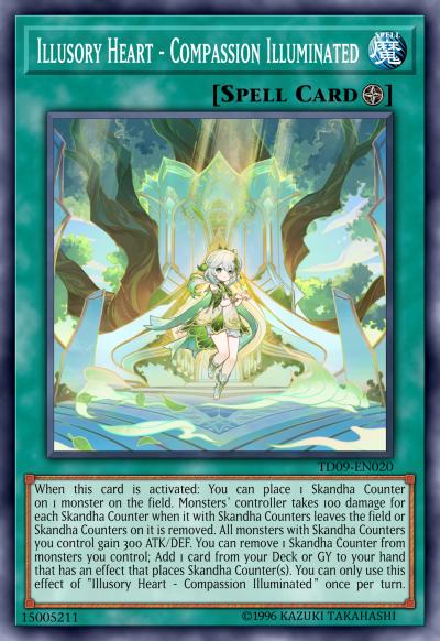 心景幻成-净善摄受明论