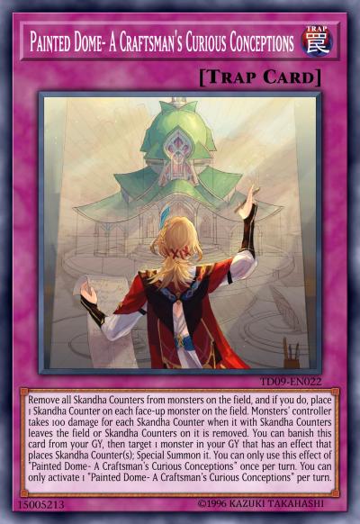 繁绘隅穹-工艺家的奇想