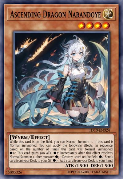 升格龙 娜蓝多耶