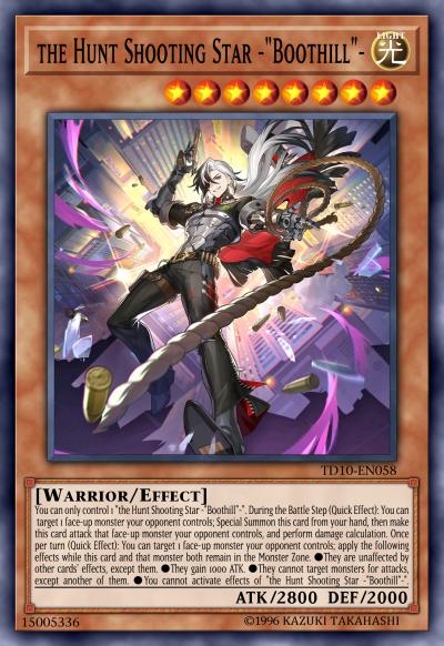 『巡猎』的飞星-波提欧