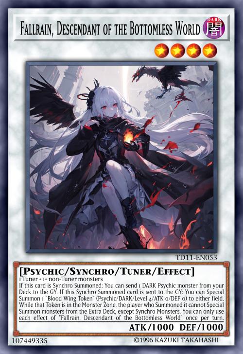 无底的末裔·雨行