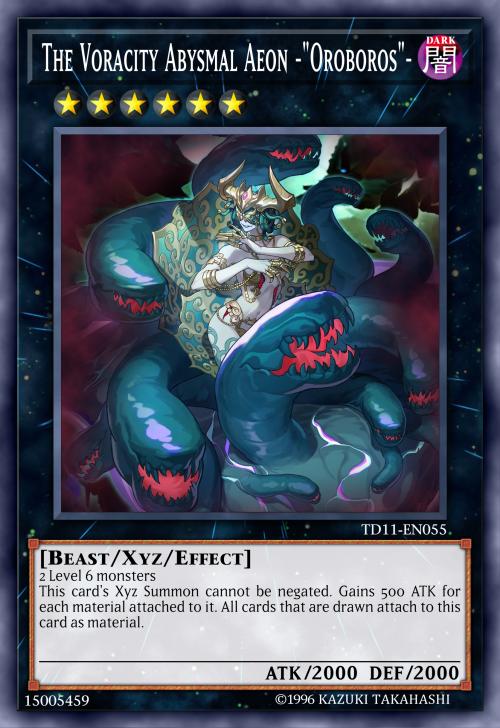 『贪饕』的黑暗-奥博洛斯