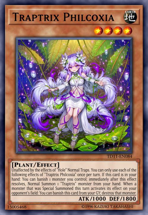 菲尔科西亚之虫惑魔