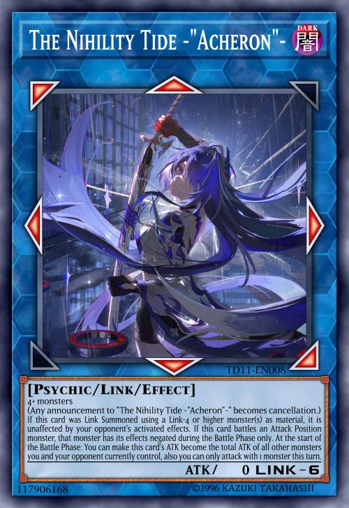 『虚无』的潮水-黄泉