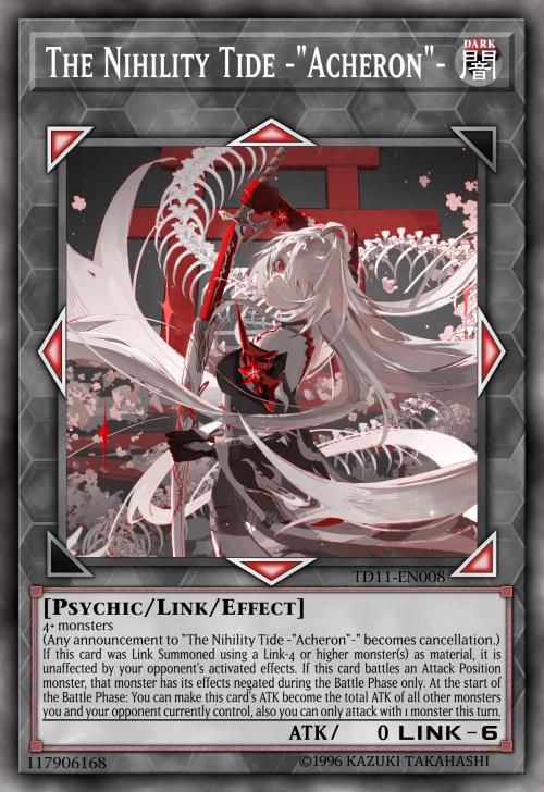 『虚无』的潮水-黄泉