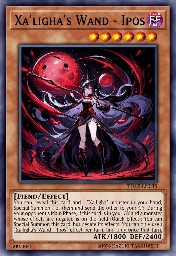 狂音主的魔杖·因波斯