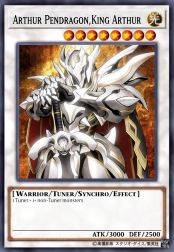 不列颠之王-亚瑟·潘德拉贡