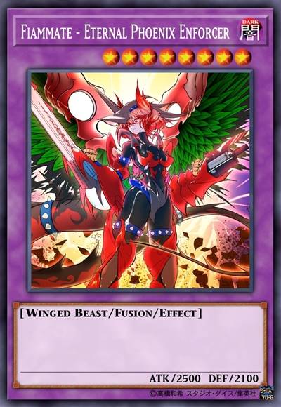 菲亚梅塔-永炎凤凰人