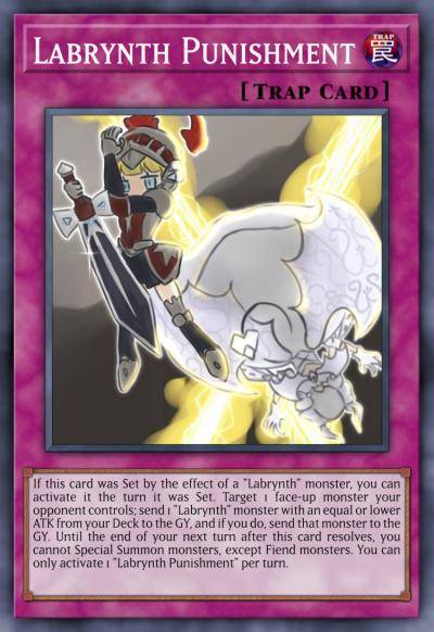 拉比林斯迷宫惩罚