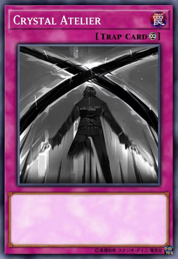 卡莉斯塔工作室