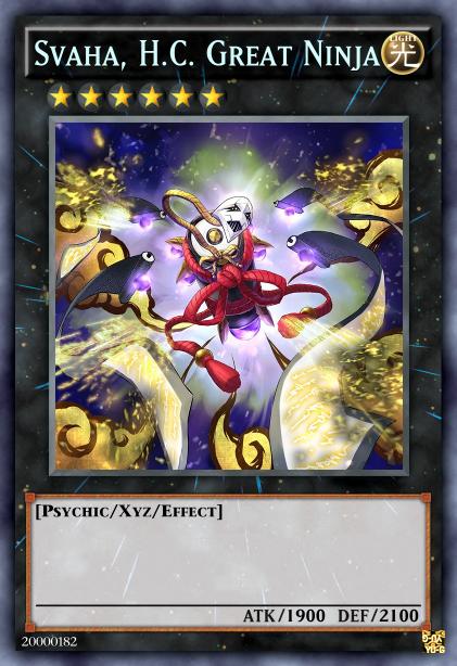 圣沌大忍者 萨婆诃