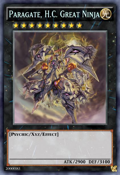 圣沌大忍者 波罗羯谛