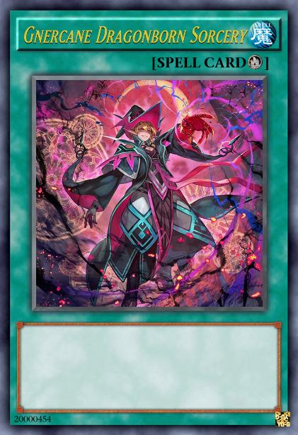 创导龙裔的秘仪