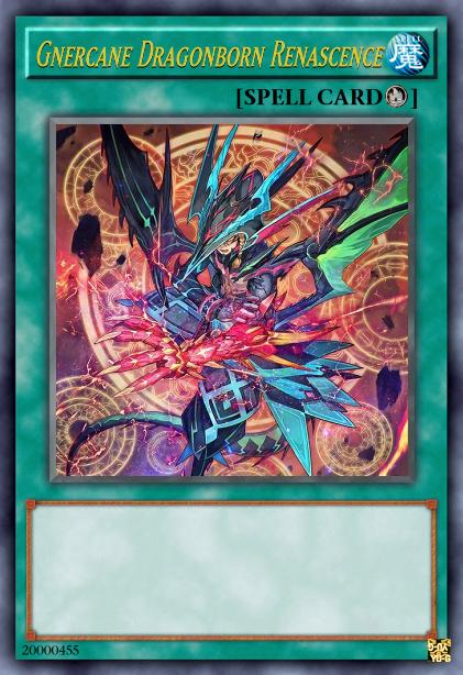 创导龙裔的转生