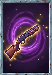 被锯开的霰弹枪