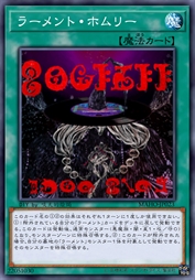 悲叹魔女·此岸