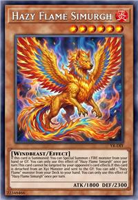 阳炎兽 西穆尔格