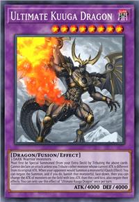 葬日龙-究极打击