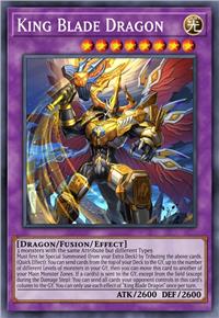 重醒龙-同花大顺