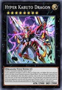 时越龙-极超升时