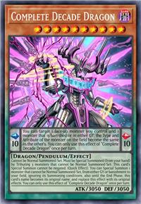 十历龙-完全次元