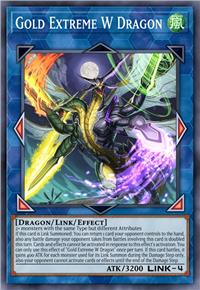 双岚龙-黄金极限