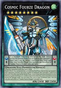 绊宙龙-星辰起动