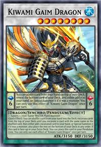 华将龙-什锦碾碎