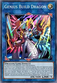 创胜龙-天才终结