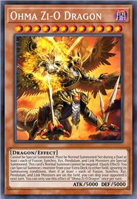 逢魔龙-王时裂破