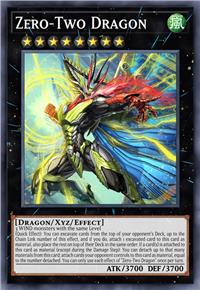 飞电龙-程式升煌