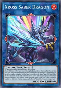 刃王龙-奇幻十星