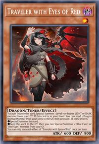 赤色眼睛的旅人